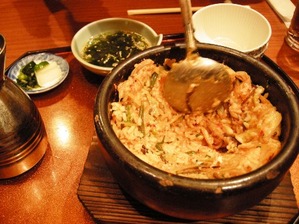 Dscn0425
