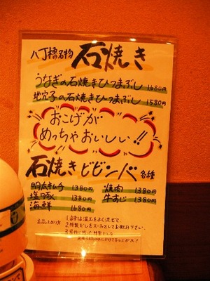 Dscn0427